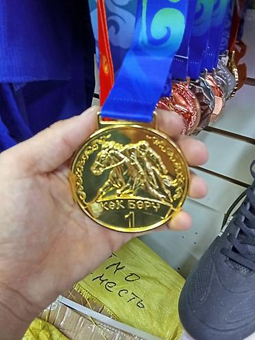 Наградные медали «Кыргызстан» для спортивных соревнований и — 3