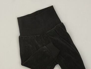 Sweatpants, H&M, condition - Very good