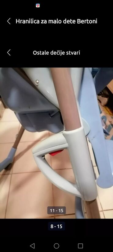 Hranilice: Hranilica štelujuća BERTONI u dobrom stanju sa ispravnim kaišima — 13