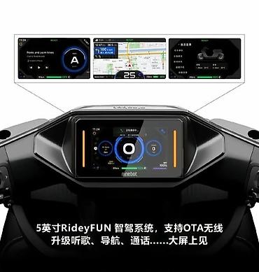 Скутеры: Продаётся предфлагманская модель электроскутера Ninebot M3 95С Mах. 🏆 — 11