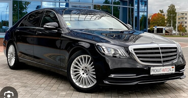 Тормозные диски: Предний тормозной диск Mercedes-Benz 2018 г., Б/у, Оригинал, Германия — 1