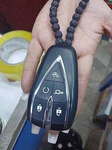 FM модуляторы: Изготовление чип ключей Чип ключи, Чип ключ от автоРемонт чип — 18