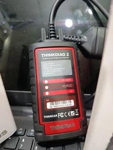 auto diagnostika: THINKDIAG 2 | Aktivacija thinkdiaga 2 ediagplus dbscar 7 na diagzonu — 3