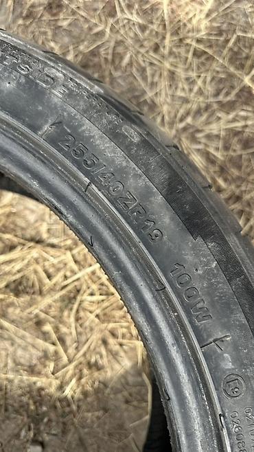 Шины: Пара летних шин Nankang PracticalMax H/P - Размер: 255/40 ZR19 - — 3