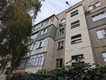 квартира в такмаке: 3 комнаты, 62 м², 105 серия, 4 этаж, ПСО (под самоотделку)