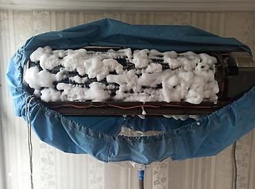 Ремонт кондиционеров: Ремонт кондиционеров Установка кондиционеров с гарантией на работу! — 4