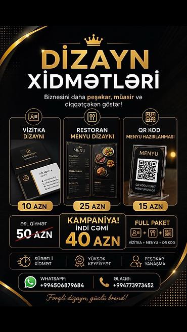muraciet et: Dizayn xidməti ✨ Vizitka dizaynı • Restoran menyu dizaynı • QR kod — 1