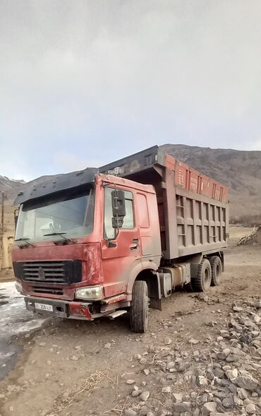 купить грузовик рефрижератор 15 тонн: Грузовик, Howo, Стандарт, 7 т, Б/у