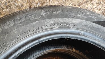 штампованный диск: Дисктер R 16 1 даана, Колдонулган