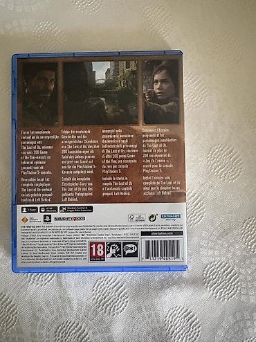 PS5 (Sony PlayStation 5): Last of us part 1 Last of us part 2 Remastrated Zerre ciziqsiz — 3