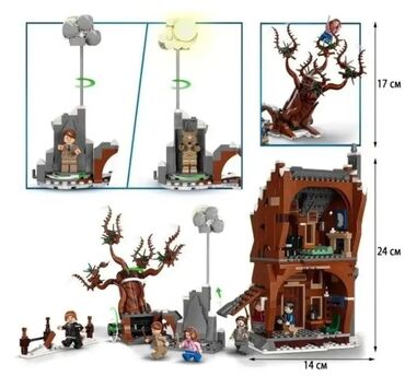 Oyuncaqlar: Harry potter 777 hissədən ibarət Leqo-kanstruktor.Qiyməti 55 — 4