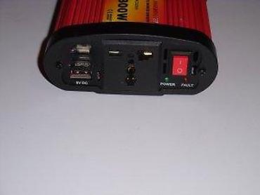 Pretvarači napona: Pretvarač napona (inverter) 12V DC na 220V AC – 300W - Ulaz: 12V DC — 12