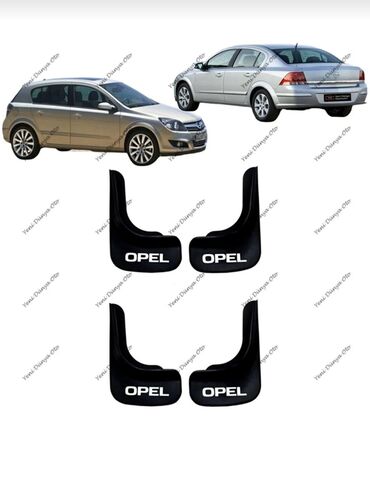 Подкрылки, локеры: Полный комплект, Opel ASTRA H, Оригинал, Турция, Новый