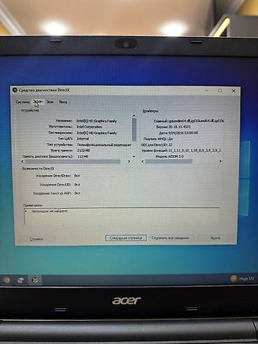 emel electronics: İşlənmiş Acer Aspire, 15.6 ", Intel Core i3, 512 GB, Ödənişli çatdırılma, Ünvandan götürmə, Pulsuz çatdırılma — 5