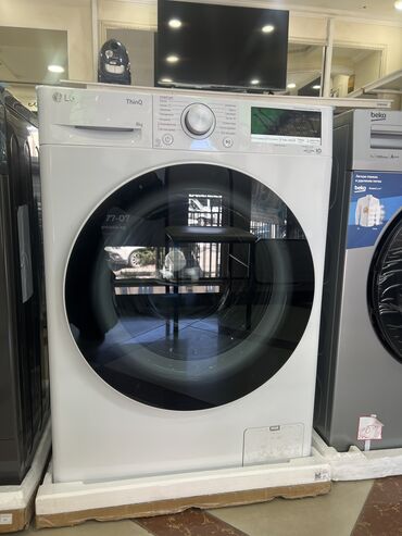 новая стиральная машинка: Стиральная машина LG, Новый, Автомат, До 9 кг, Полноразмерная