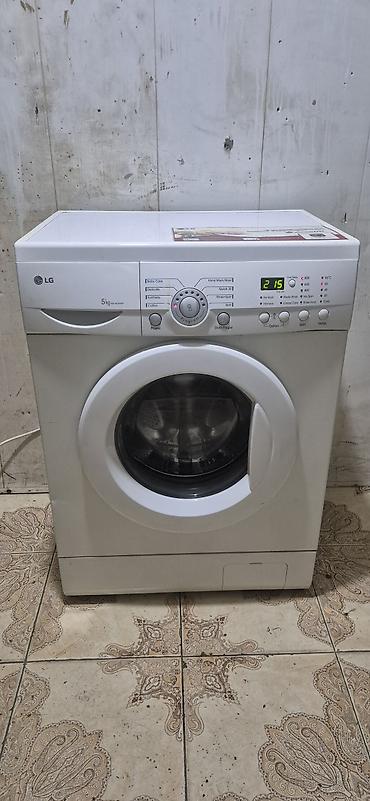 canqal masini: Paltaryuyan maşın LG, 5 kq, İşlənmiş, Avtomat, Qurutma var, Ödənişli çatdırılma — 1