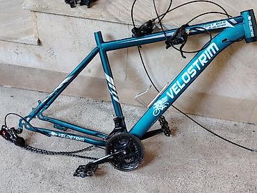 Velosiped ehtiyat hissələri: Velosiped təkər dəsti və kameralar Məhsulun tərkibi: - 2 ədəd MTB — 20