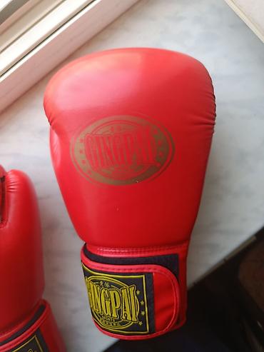 əlcəy: Məhsul: GINGPAI Sports boks əlcəkləri (cüt) razmer: 12 oz(unciy) — 2