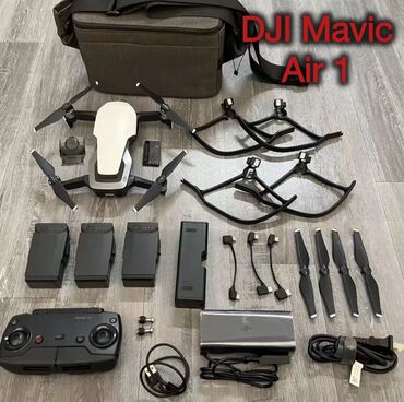 камера для дрона: Дрон DJI mavic AIR 1 Максимальная комплектация+ защита на лопасти