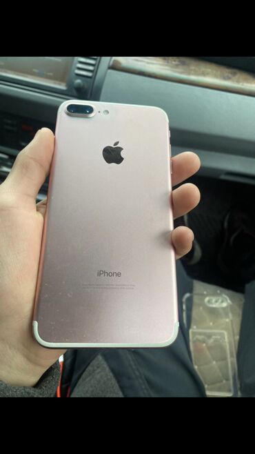 телефон x: IPhone 7 Plus, Б/у, 128 ГБ, Розовый, Чехол, 83 %