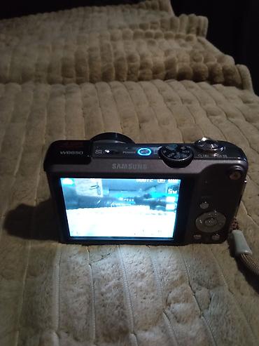 mitutoyo led h7: Samsung WB650 kompaktni fotoaparat - Optički zum 15x — 2