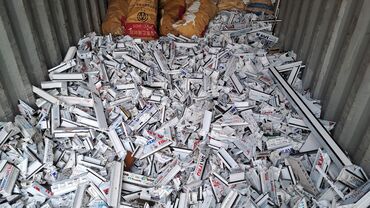 ош парк газета услуги: Фабрика скупает в малых и больших количествах отходы пластиков