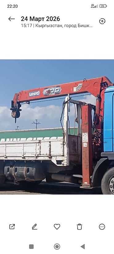 манипулятор бу: КМУ UNIC (серия V Turbo) на бортовом грузовике. - Гидроманипулятор — 1
