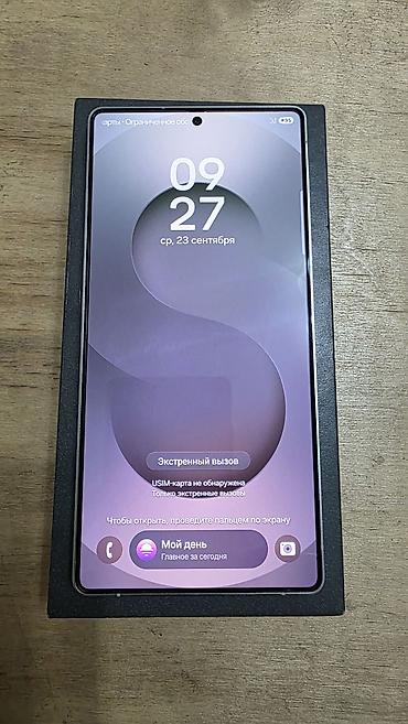 Мобильные телефоны: Samsung Galaxy S25 Ultra, Б/у, 256 ГБ, 1 SIM, eSIM — 1