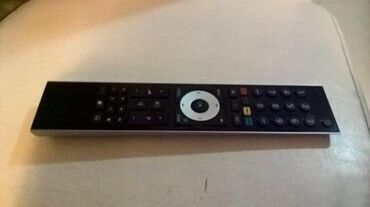 Aksesoari za TV i video: Grundig daljinski upravljaci Slanje Brzom postom ide na odgovornost — 6