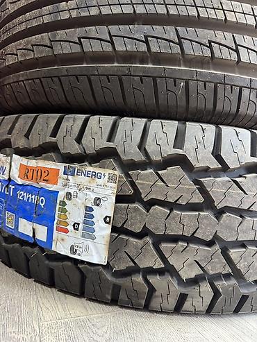 brp квадроцикл: Шины Durun RT02 285/70 R17 LT 121/118Q - Тип: вседорожные — 3