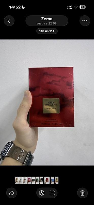 architect parfüm: Lüks ətir kolleksiyası – 100 ml Eau de Parfum -1:1 mahsullarımız — 1