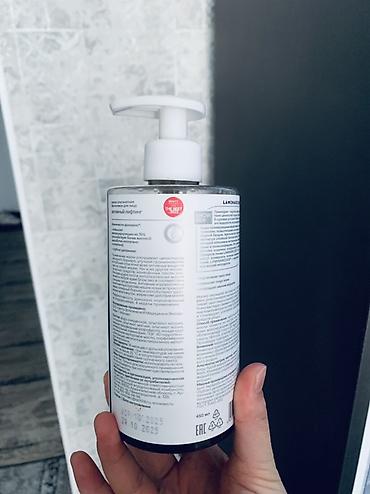 Альгинатная биогелевая маска для лица Snowsea Laminariсode «Активный