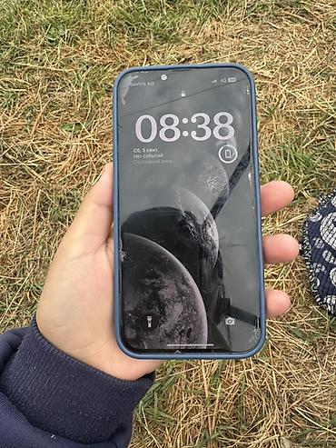 айфон в корпусе: IPhone 13 Pro, Б/у, 128 ГБ, Графит, Чехол, 72 % — 3