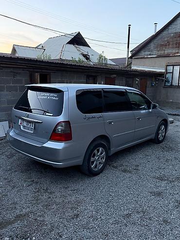 коробка автомат хонда одиссей бишкек: Honda Odyssey: 2002 г., 2.3 л, Автомат, Бензин, Минивэн — 3