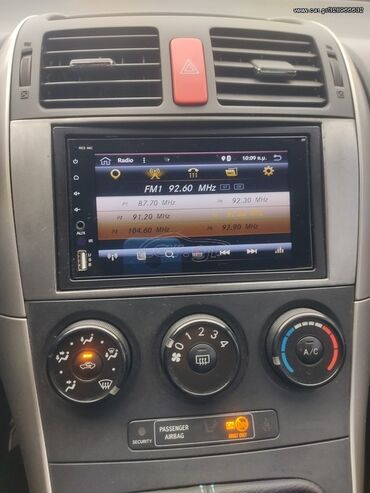 Toyota: Toyota Aurion: 1.4 l. | 2009 έ. Χάτσμπακ — 9
