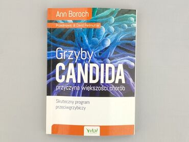 Książka, gatunek - Literatura faktu, stan - Idealny