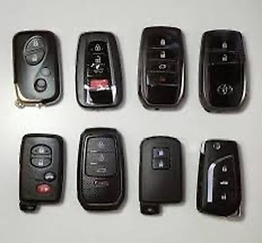 smart key: 🚗 Восстановление и ремонт автомобильных ключей и замков 🔑 Полная — 1