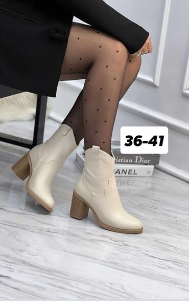 Čizme: Čizme, 36 — 4