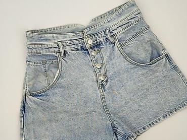jeans cos: Denim, Szorty damskie, rozmiar XL — 1