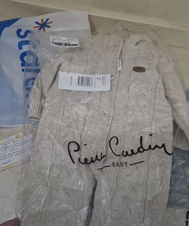 детские вещи из плюшевой пряжи: Pierre Cardin Baby tulum. markalı, krem rəngdə, toxunma üslubda olan