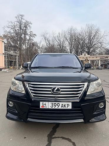 крой брюки: Аренда люксовых автомобилей с водителем!!! Транспортные услуги!!! — 2