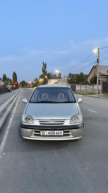 рулевой наканечник: Toyota Raum: 1997 г., 1.5 л, Автомат, Бензин — 4