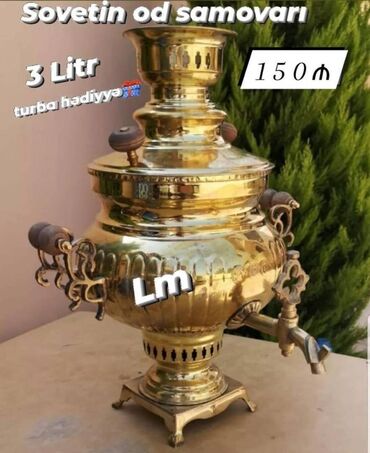 heyratı şamo: Yeni Elektrik Samovar, 3 l