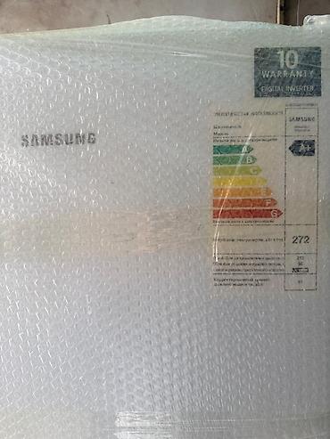 Samsung ikiqapılı soyuducu əla işlək vəziyyətdədir