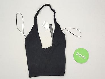 bazar miejski: Urban Outfitters, Top damski, rozmiar S — 2