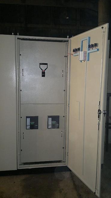 Elektrik şitləri: Yeni, Elektrik şit — 13