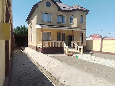 280 м², 4 комнаты, Кок-Жар ж/м at lalafo.kg 280 м², 4 комнаты, Кок-Жар ж/м