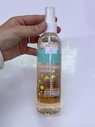 active: Мист-тоник для лица VITAMICA Active Face Care с коллагеном. Основные — 1