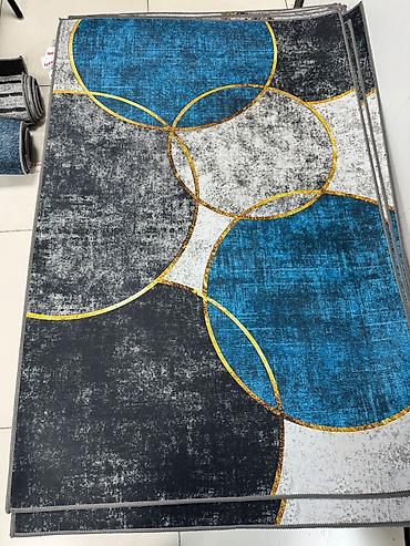 Ковры и паласы: Ковер — 35