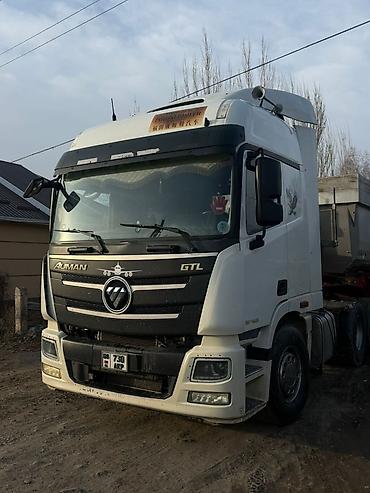 Тягачи: Тягач, Foton, 2020 г., Без прицепа — 1